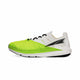 White/Lime